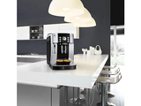 DELONGHI Magnifica S ECAM21.116.SB - 5 Kaffeespezialitäten